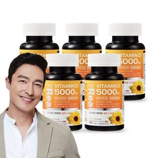 [더리얼]비타민D 5000IU 180캡슐 5박스 30개월분, 180정, 5개