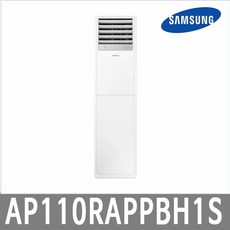 ap110rappbh1s