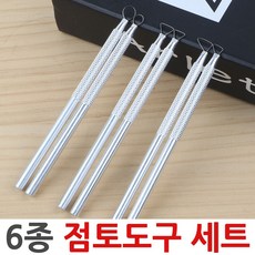c9385856fd10b0ad759e9ef7200c32e5a52757bc533f70b99fe1e5da89c4.jpg