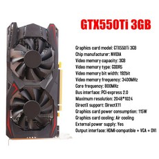 zotacgtx550ti