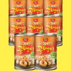 동원F&B 자연산 골뱅이 400g 8캔