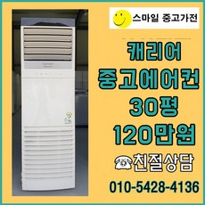 efd516110707d219bc5c9adc16b4332895bdfd2f41cec7589b5c0bd0bc73.jpg
