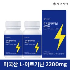슈퍼엠