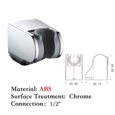 삼성사운드바거치대