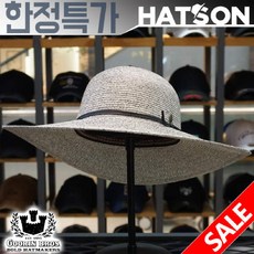 구린브로스페도라