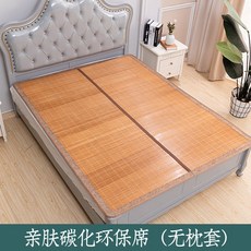 싱글화문석