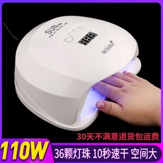 6ae7eb5668e223d6e090da2aa4e8ec49ae873ceee393bc3008f2dcf0d8c0.jpg