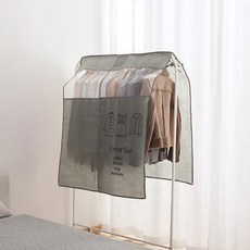 먼지 지킴이 의류 행거 커버 1+1개 옷 정리 보관 덮개 투명 옷장 커버 부직포 가리개, 1+1개_그레이+블랙(-4천원 할인), 2개, 1개입