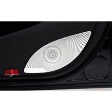 w213스피커
