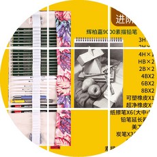 afa006d2049938c6ee3f7c76dc61f4639a680dbe1657f154a92f4b8d462e.jpg