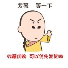 돌아기트라이크