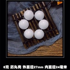 일본 화과자몰드 당고 환 떡 화과자 만들기 틀 몰드 나무모양, 왁스알껍질 g 내경 24mm (5OO개)