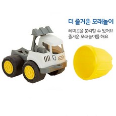 리틀타익스바퀴차