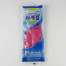 //상품명