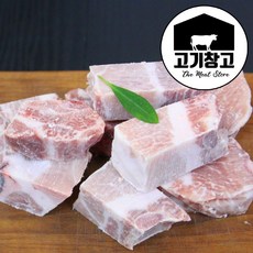 고기창고 국내산 한돈 돼지갈1kg (구이용 찜용선택가능), 1개, 구이용1kg