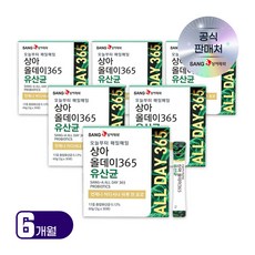 상아제약 하루한포 올데이365 프로바이오틱스 유산균, 60g, 6개 - 하루올데이강아지유산균