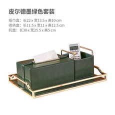 bfdc872f245bec677bf60f30c0374015e9264f79dc35575537697429c824.jpeg