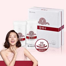 엘레나유산균