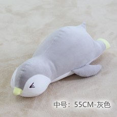 쿨펭귄바디쿠션