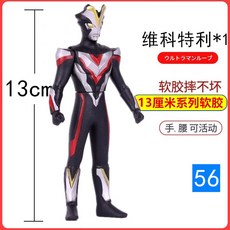 fc3d59b02000349c28e85969532fffe481686fc6b02caf2b6839355bc815.jpg