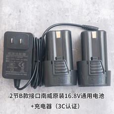 코어드릴대여