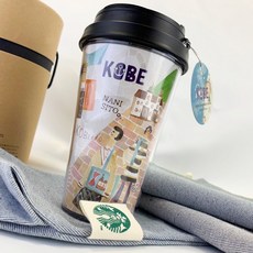 가다컴퍼니 스벅 재팬 텀블러 데님프로젝트 러너 코스트 파우치 세트 A166(G180)