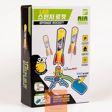 에어로켓조이웍스