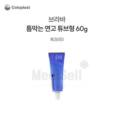 콜로플라스트 틈막이연고 2650 Coloplast Paste, 1개 1개
