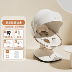 아기 요람 베이비 달래기 흔들의자 전동 원격제어 전기, 7.샴페인골드+모기장지붕+매트리스토퍼