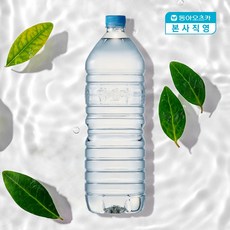 동아오츠카 마신다 생수, 2L, 48개