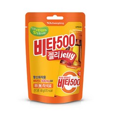 몰디브비타벨리쥬메이라