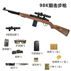 1eba68e47923beee45cb1016c563620c5c30d2ac8d3a625f6e498c7f5ce5.jpg