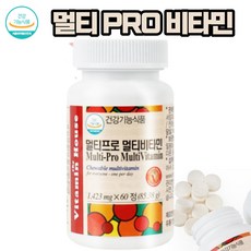 야근