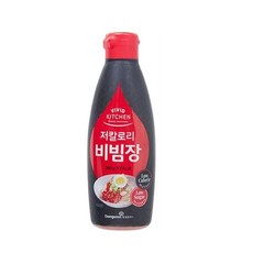 비비드키친비건마요