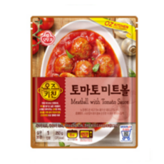 그릭슈바인 토마토 미트볼, 250g, 서귀포