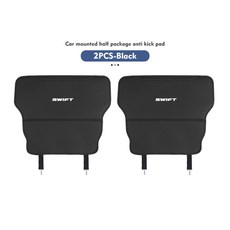 스즈키 스위프트 스포츠용 백 보호대 매트 더러움 방지 킥 패드 zc33s zc31s zc72s, black-2PCS, 블랙, 1개