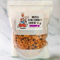 메건스 대용량 그래놀라 1kg 크랜베리&그레이프 코코넛, 1000g, 1개