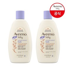 아비노베이비카밍