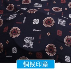 7c729fcd3753906085350c26adbd0081843bcd756131abaddd2ef3d3b5db.jpg