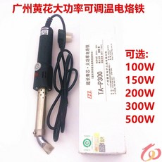 5255dc2db42cc5250714e3c06a0d60d351971964c16b31d0b22cab8d113a.jpg