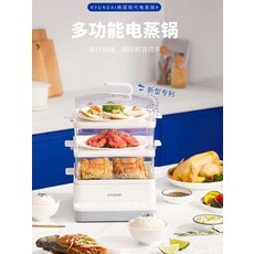 현대스팀기