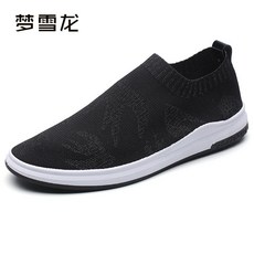 82ce95f9baca7052660c65352e67c3fcf3280168aabcb7de1c3ba5ae3178.jpg