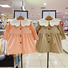 밀리밤트렌치코트