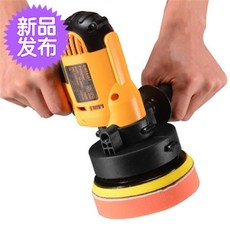 e84933399400d5f58138ccd30ec8e88a77d6cf17d4895a969f7d52ce5d33.jpeg