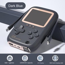 휴대용 게임 콘솔 2in1 보조배터리 10000 MAh 2 와이어 충전 보물 향수 레트로 어린 이용 게임, Dark blue, 3) Dark blue