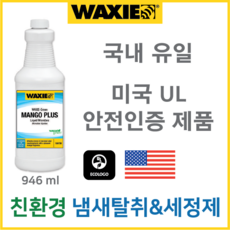 20309d29903a065272c9ea535636c43e71f9303e4556df56343a3d4620a1.png