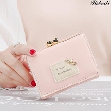 여자디올반지갑