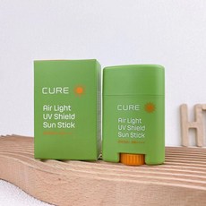 큐어에어라이트