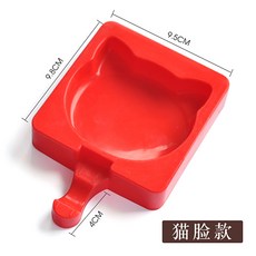 고양이얼굴몰드