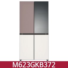 오브제빌트인냉장고